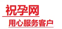 沧州市捐卵试管助孕机构-代媽网